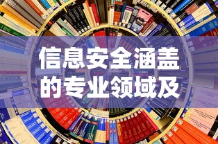 手游原神，三十帧的极致体验探索  第1张