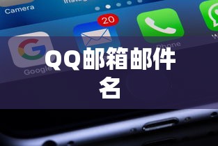 手游QQ飞车退游后账号不会封禁。  第1张