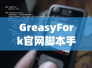 逆水寒三清山奇遇大全  第1张