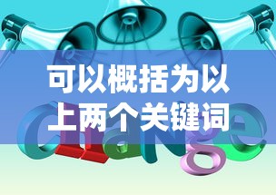 洛克王国紫灵宝儿怎么领洛克钻  第1张