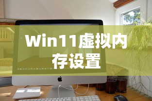 虎牙狂人个人资料  第1张