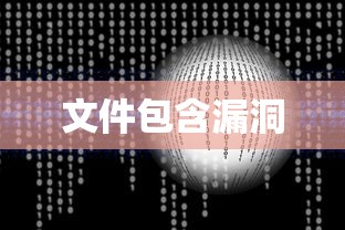 枪娘FIRE普通话  第1张