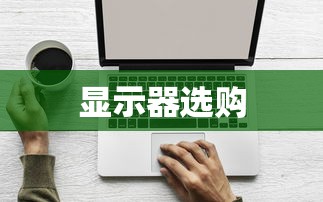 超级赛亚人孙悟空图片  第1张