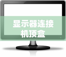水韵天成银杏苑  第1张