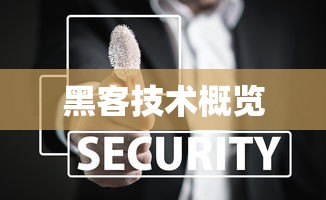 元气骑士破解版全无限内置修改器  第1张