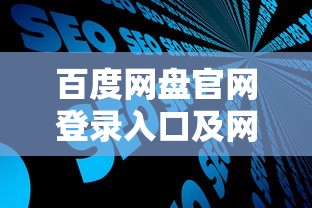 atenza怎么读  第1张