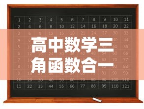 尤里的复仇输入作弊码  第1张