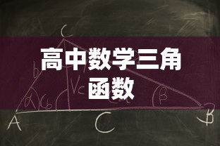 哆啦a梦特别篇新番  第1张