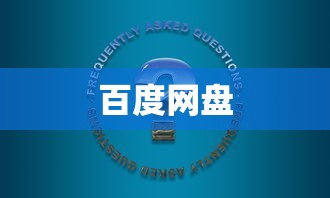 张家界新娘完整版在线观看  第1张