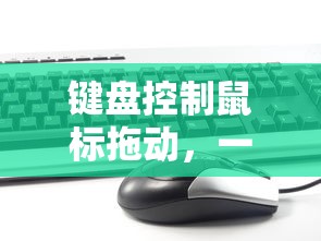生死狙击游戏视频  第1张