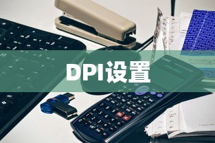 酒剑仙图片霸气  第1张