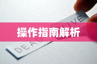 笑傲江湖完整版国语  第1张