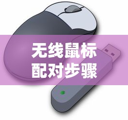 长安悦翔v7参数配置  第1张