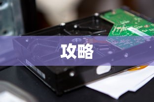 董白甘宁反击枪  第1张