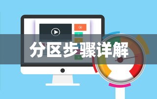 别克君威2.0T  第1张