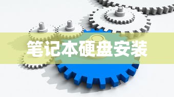 率土之滨手游，欧皇之路的探索之旅  第1张