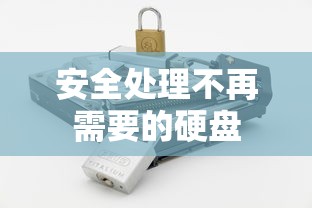 驾照号码是什么  第1张
