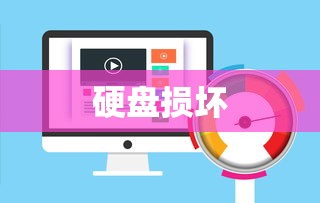 地基承载力一般是多少KN  第1张