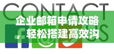 林宗辉是谁扮演的  第1张