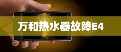 超级群英传官网  第1张