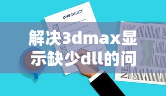 星际战甲国服官网入口  第1张