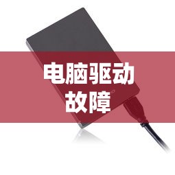 想要慢慢慢慢把你填满什么歌名  第1张