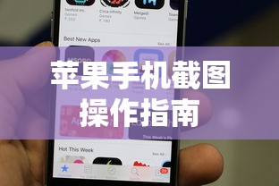 三国志14威力加强版  第1张