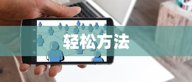 如何轻松查询自己的手机号码  第1张