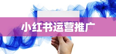 王国维人生三境界原文译文  第1张