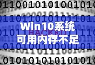 法网狙击粤语在线观看云播放  第1张