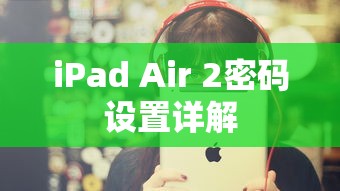 刺激战场体验服申请资格入口  第1张