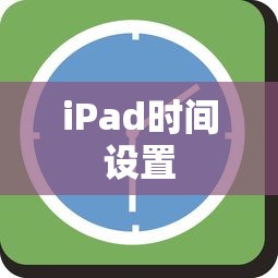奔跑吧13茶马古道篇免费观看高清  第1张