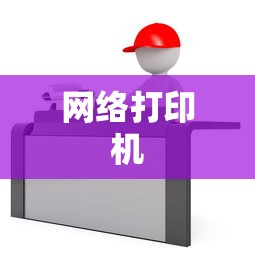 寻仙手游中金元宝的神秘力量  第1张