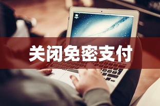 万王之王手游官网开服  第1张