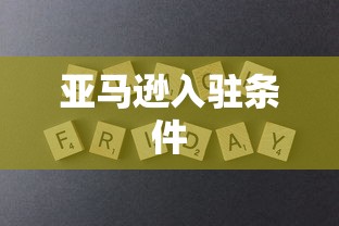 Robin名字背后的含义探索  第1张