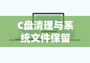 南渡北归主要内容简介  第1张
