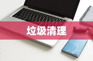 神奇女侠票房全球票房  第1张