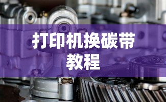 蓝鸟带天窗是什么版本  第1张