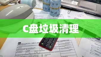 王者荣耀哪吒铭文搭配  第1张