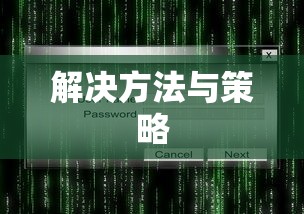 仙女座圣衣进化图  第1张