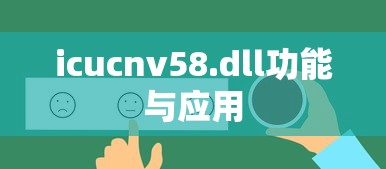 乱世奇迹，手游时代的璀璨之作  第1张