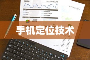 王者荣耀明世隐铭文怎么搭配最厉害  第1张