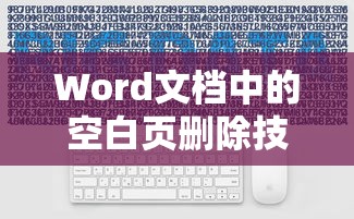 蜡笔小新2018剧场版  第1张