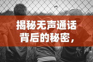 九层妖塔百度百科结局  第1张