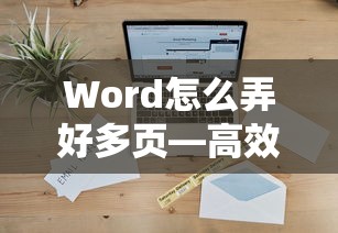 螺旋圆舞曲冈萨洛好感度问答  第1张
