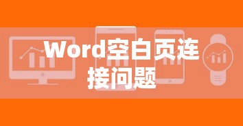 imToken钱包，专业、高效、用户至上的客服服务体验  第1张