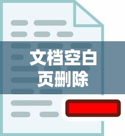 IMToken钱包添加TRC代币的步骤标题，，IMToken钱包添加TRC代币的详细步骤解析  第1张