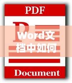 三国杀马岱技能详解  第1张