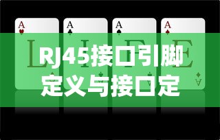 三角函数的反函数怎么转换  第1张