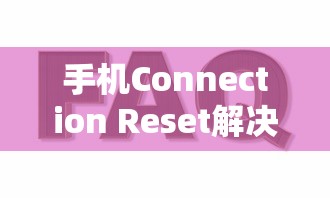 剑灵秦义绝cos  第1张